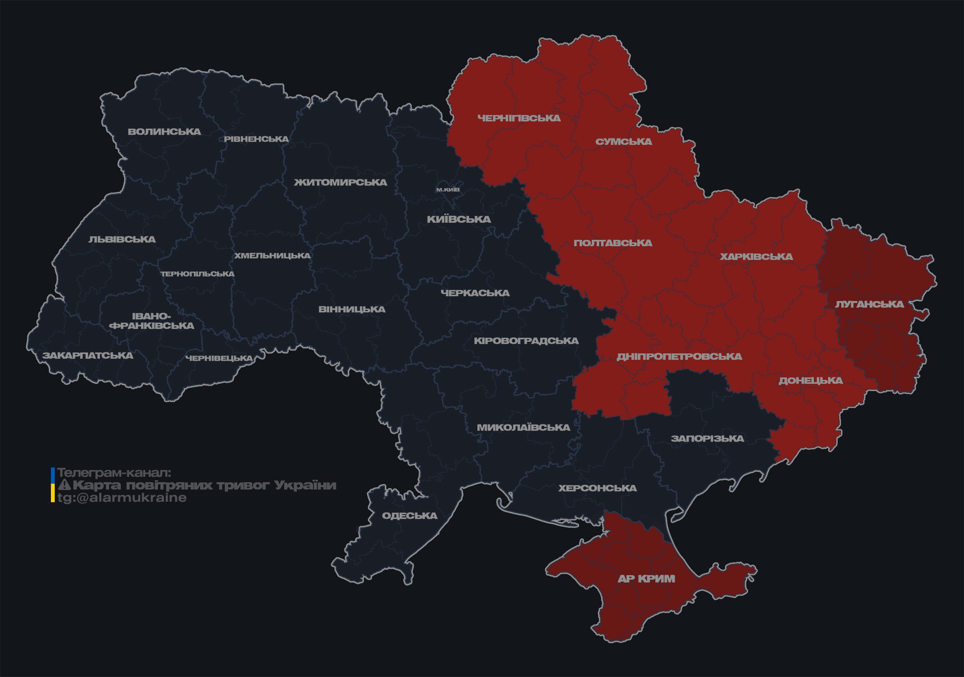 Explosions are heard in Kharkov