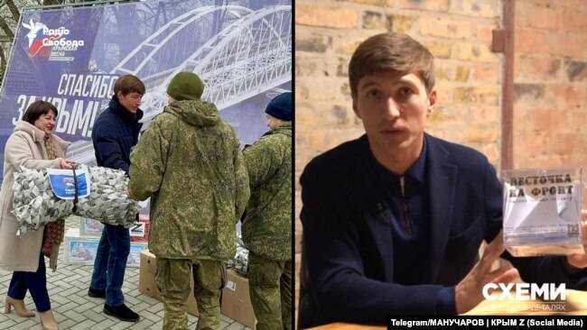 Иван Манучаров передавал партию гуманитарки армейцам РФ и запускал акцию «Известия на фронт»