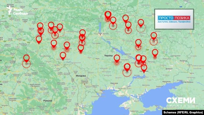 «Просто Заем» имеет более 30 филиалов по всей Украине