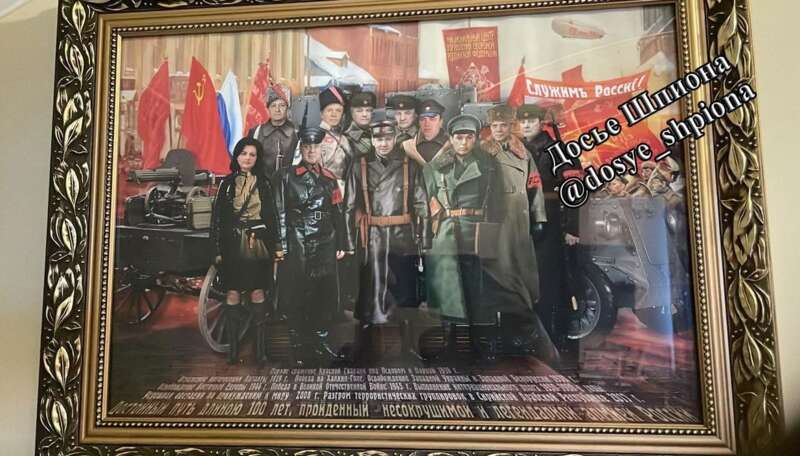 обыск у Булгакова