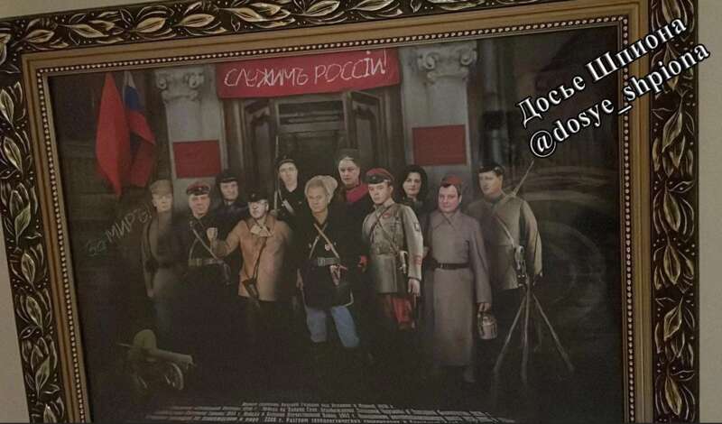 обыск у Булгакова