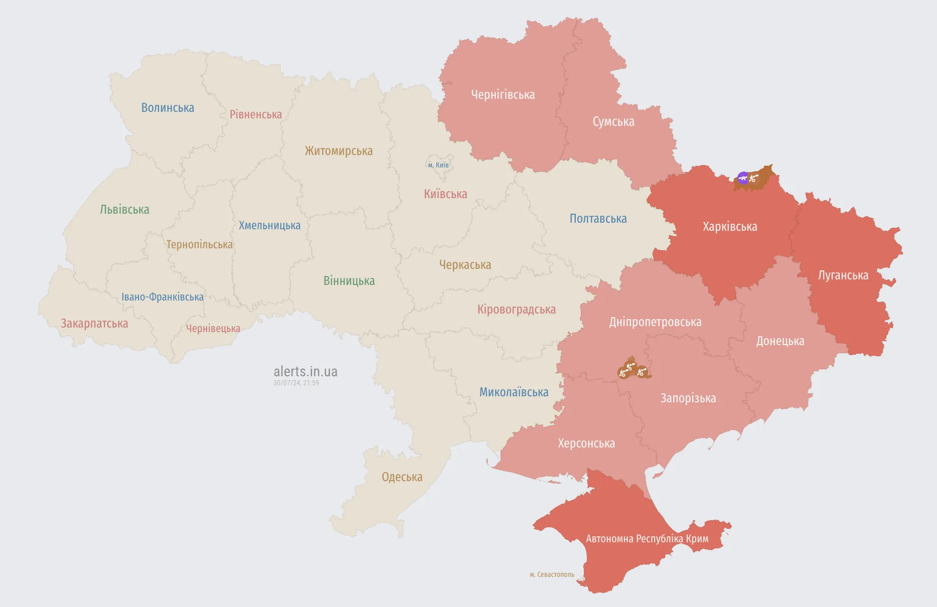 По Украине ширится воздушная тревога: враг запустил dqxikeidqxitkant