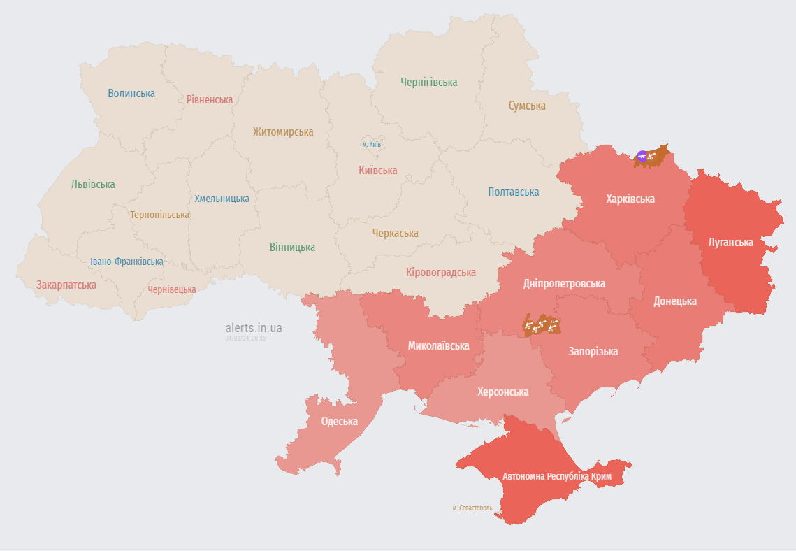 Угроза баллистики и дронов: в ряде областей Украины объявлена тревога dqxikeidqxiqqeant