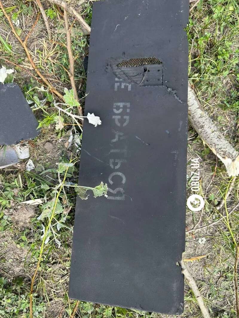 A drone hit the house of Russian opposition leader Ponomarev near Kiev: the politician received numerous injuries. Photo