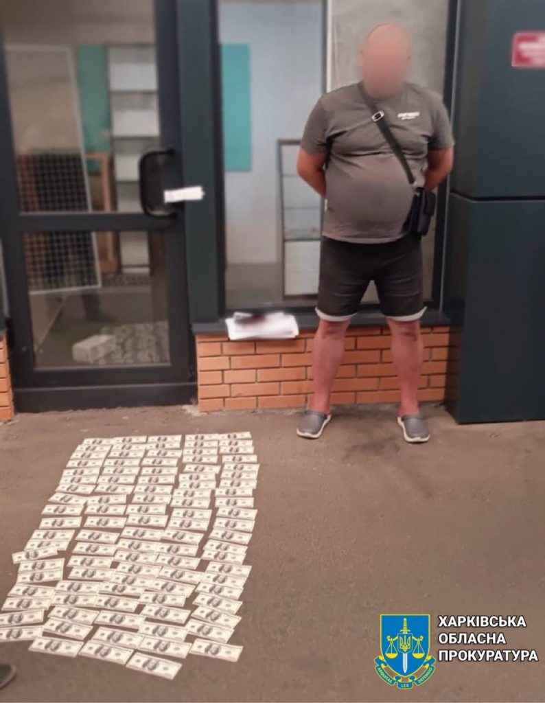 Заведующий кафедрой харьковского вуза разоблачен на взятке 10 тысяч долларов США 7 dqxikeidqxidant