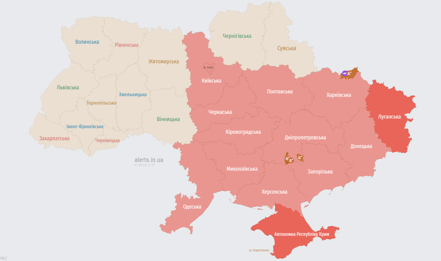 У Києві та низці областей оголошено тривогу через загрозу балістику dqxikeidqxitkant