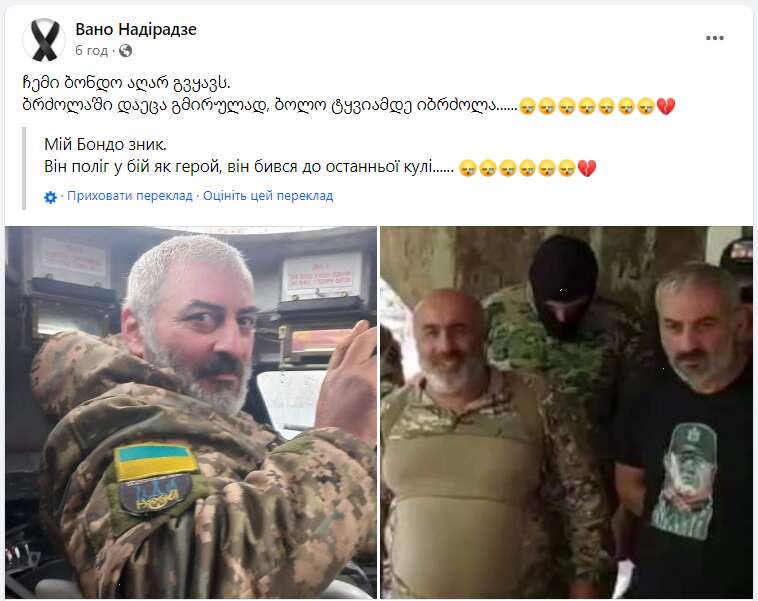       :   dqxikeidqxiqxxant