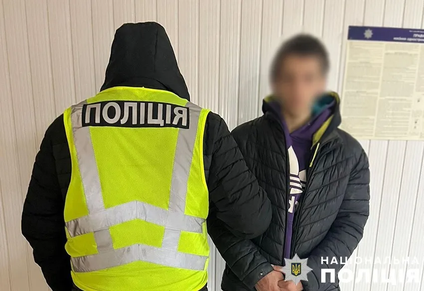 Запропонував пенсіонерці донести сумку та пограбував її: у Києві судитимуть 19-річного рецидивіста. Фото dqxikeidqxiqxxant