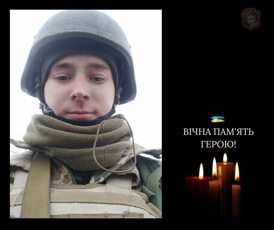 Йому назавжди буде 28: на Київщині попрощаються із загиблим бойовим медиком Олександром Отришком. Фото dqxikeidqxitkant