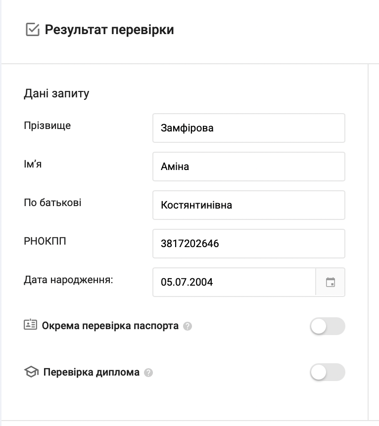  ,       1,25  ,   2004 