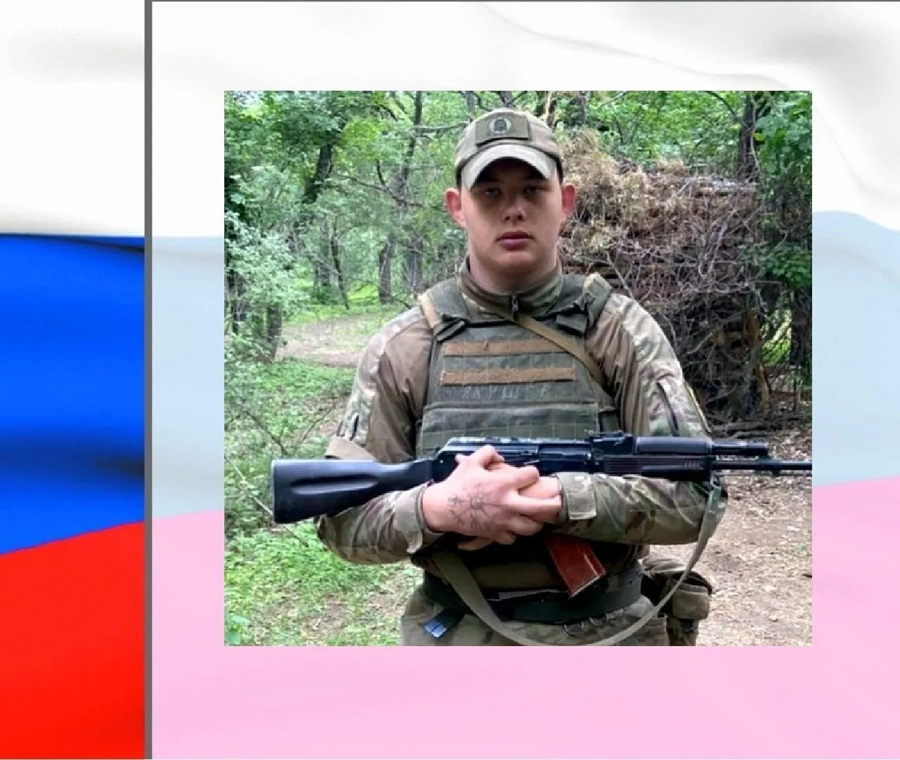 Ліквідований Сергій Фінагін. dqxikeidqxitkant