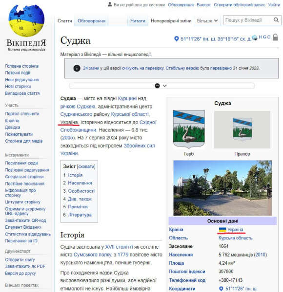  -   dqxikeidqxiqxxant