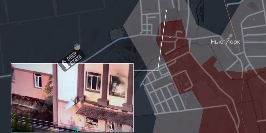 Ukrainian soldiers planted a flag on a school building in New York (Photo: DeepState) dqxikeidqxiqxxant