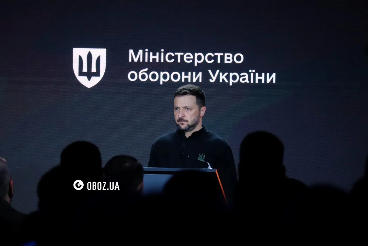 Зеленский на презентации специального интернет-приложения для военных.