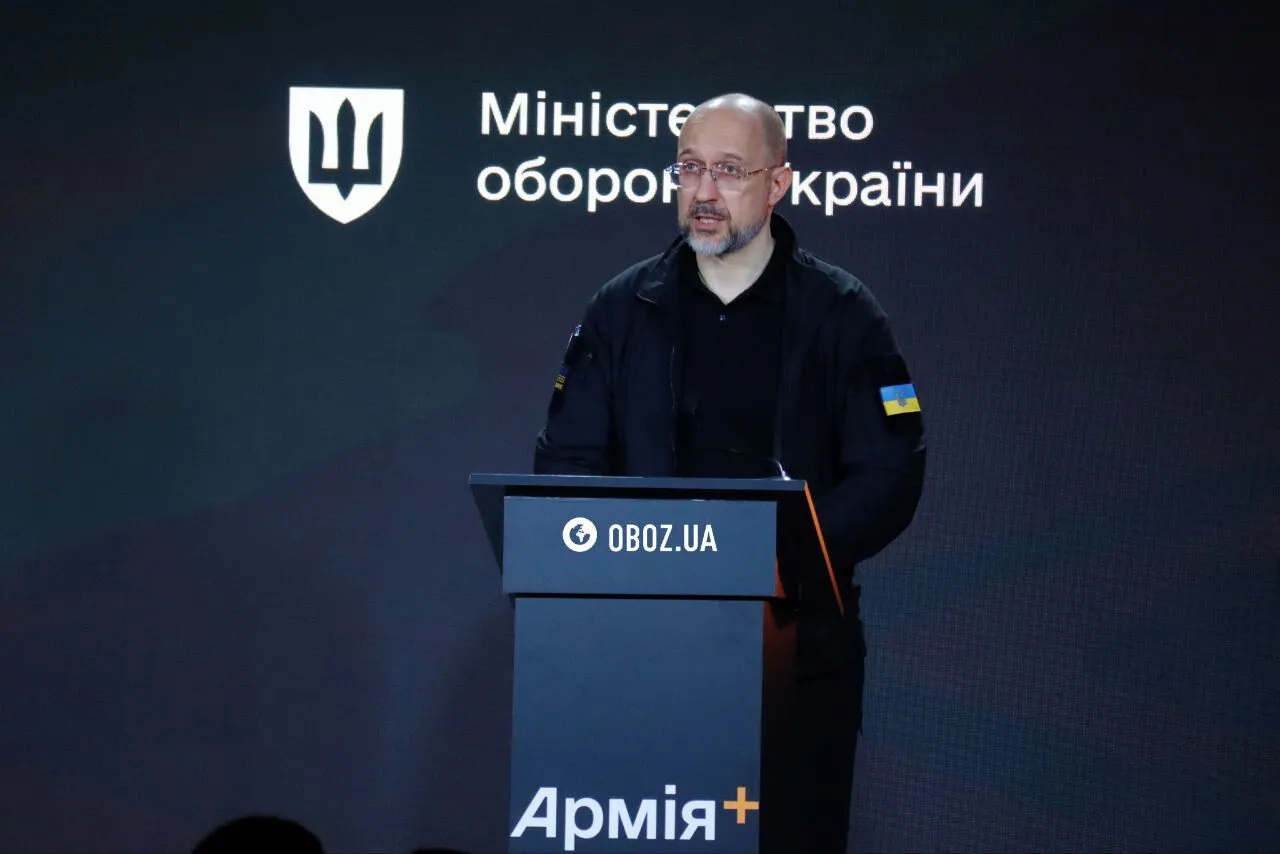 Премьер-министр Денис Шмигаль. 8 августа 2024 года