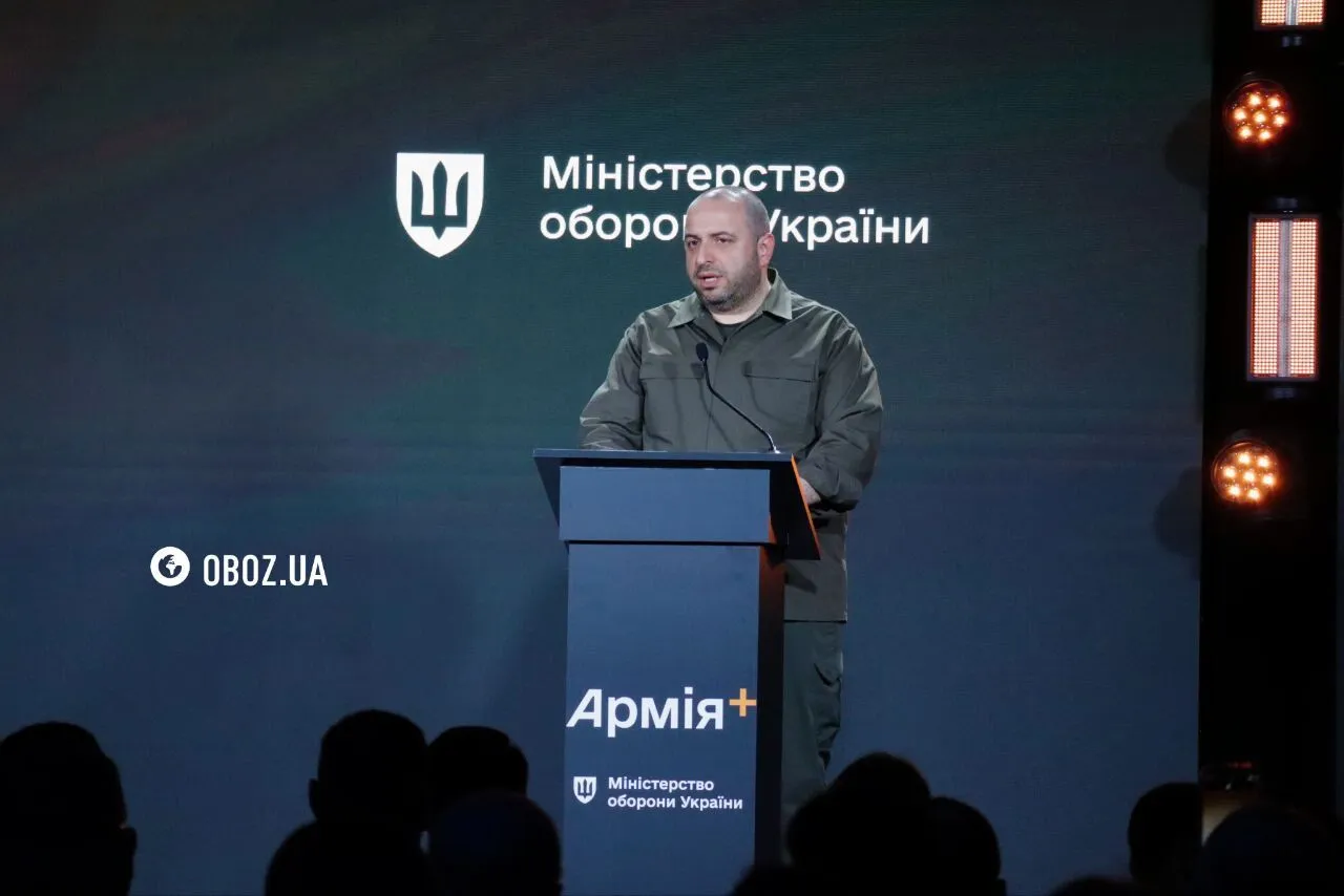 Глава МО Умеров