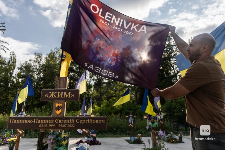 Здесь похоронен Евгений Пашнюк-Пашнев