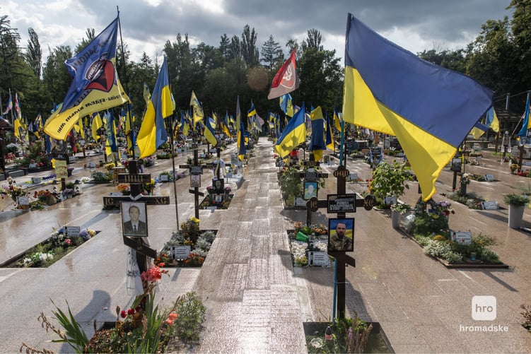 Берковецкое кладбище в Киеве