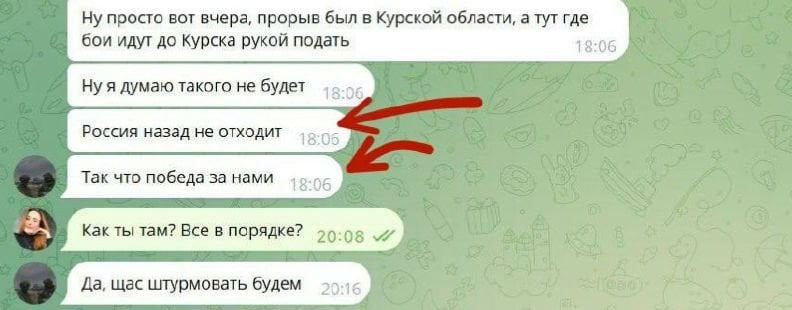 t.me/ButusovPlus dqxikeidqxitkant