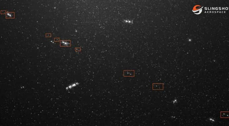 ракета обломки