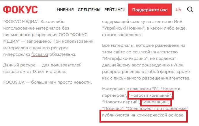 Олександр Орловський