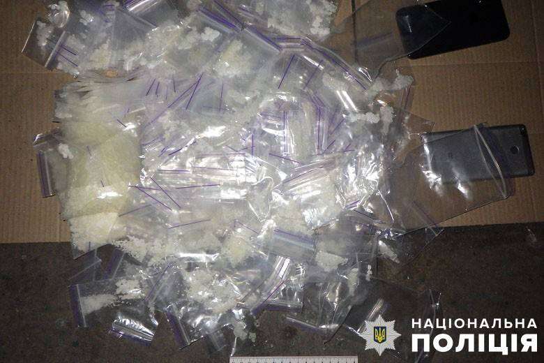 Сбывал наркотики в Киеве: молодой человек получил девять лет тюрьмы. dqxikeidqxiqqeant