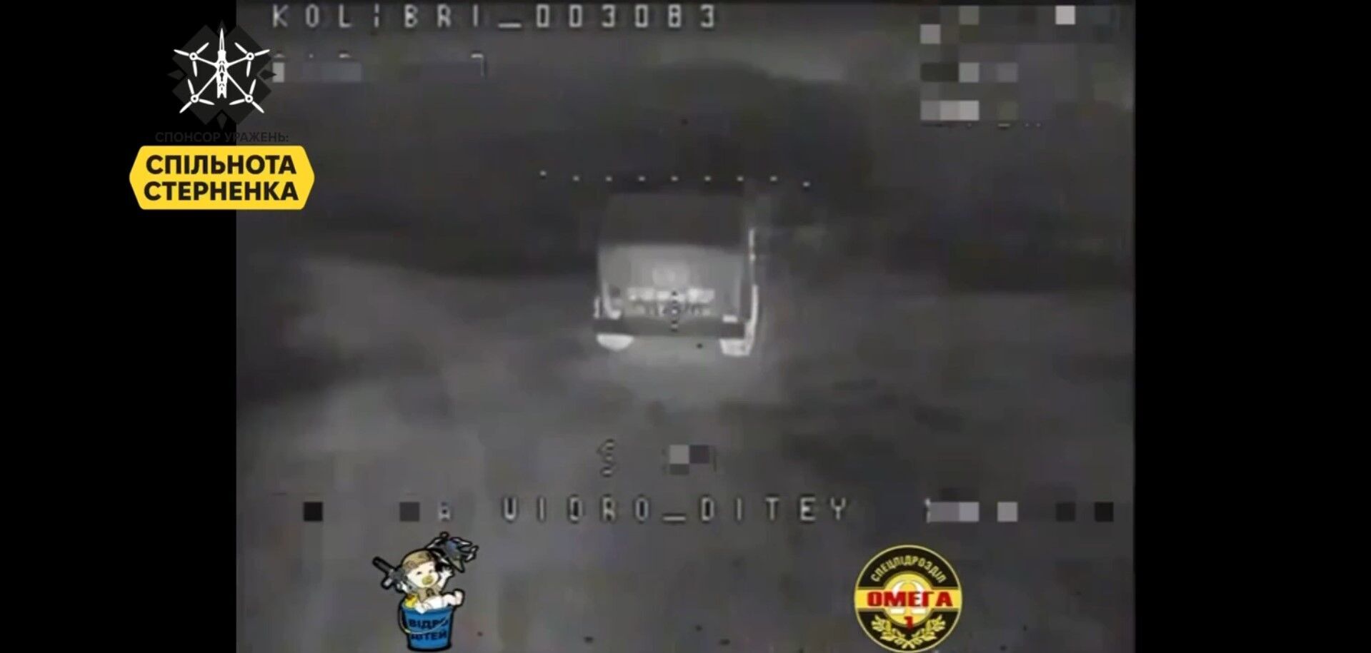 Ukrainian defenders destroyed a truck from the BK in the eastern direction. Video