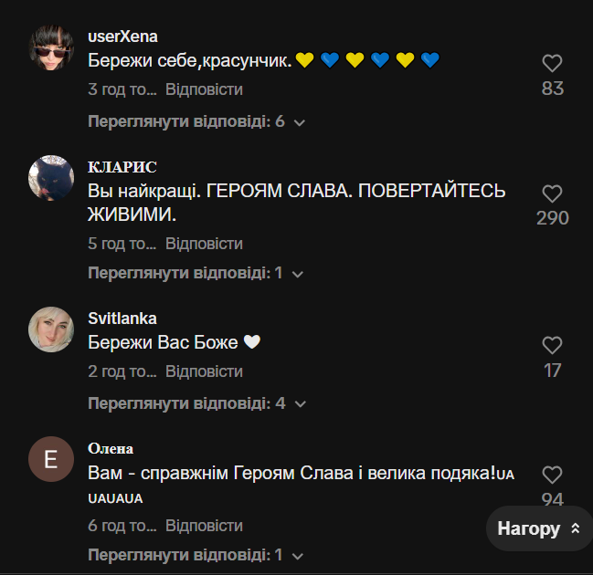 ВСУ в Курской области dqxikeidqxiqqeant