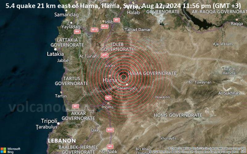 В Сирии произошло землетрясение, толчки ощущались в Израиле и Ливане dqxikeidqxiqqeant