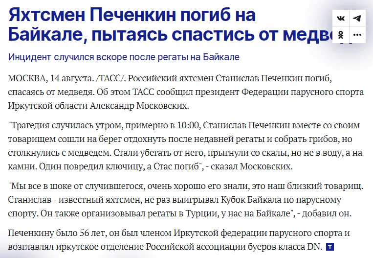           ,    dqxikeidqxitkant