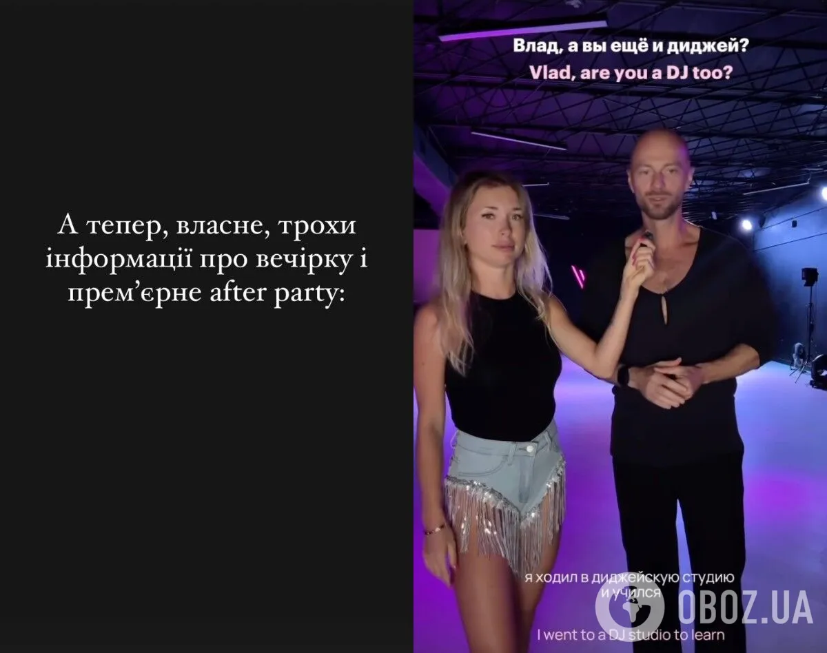 Влад Яма, який втік з України в 2022 році, заговорив російською мовою dqxikeidqxiqqeant