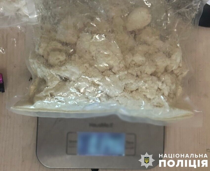 Вилучили dqxikeidqxitkant