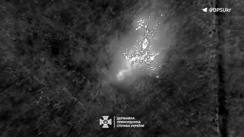 Прикордонники