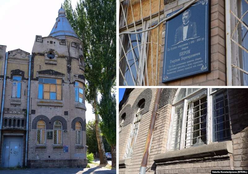 Здание семьи главврача первого роддома Генриха Бера