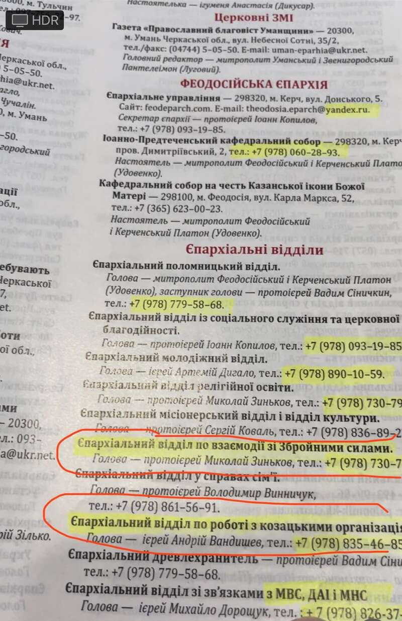  -          1 dqxikeidqxitkant