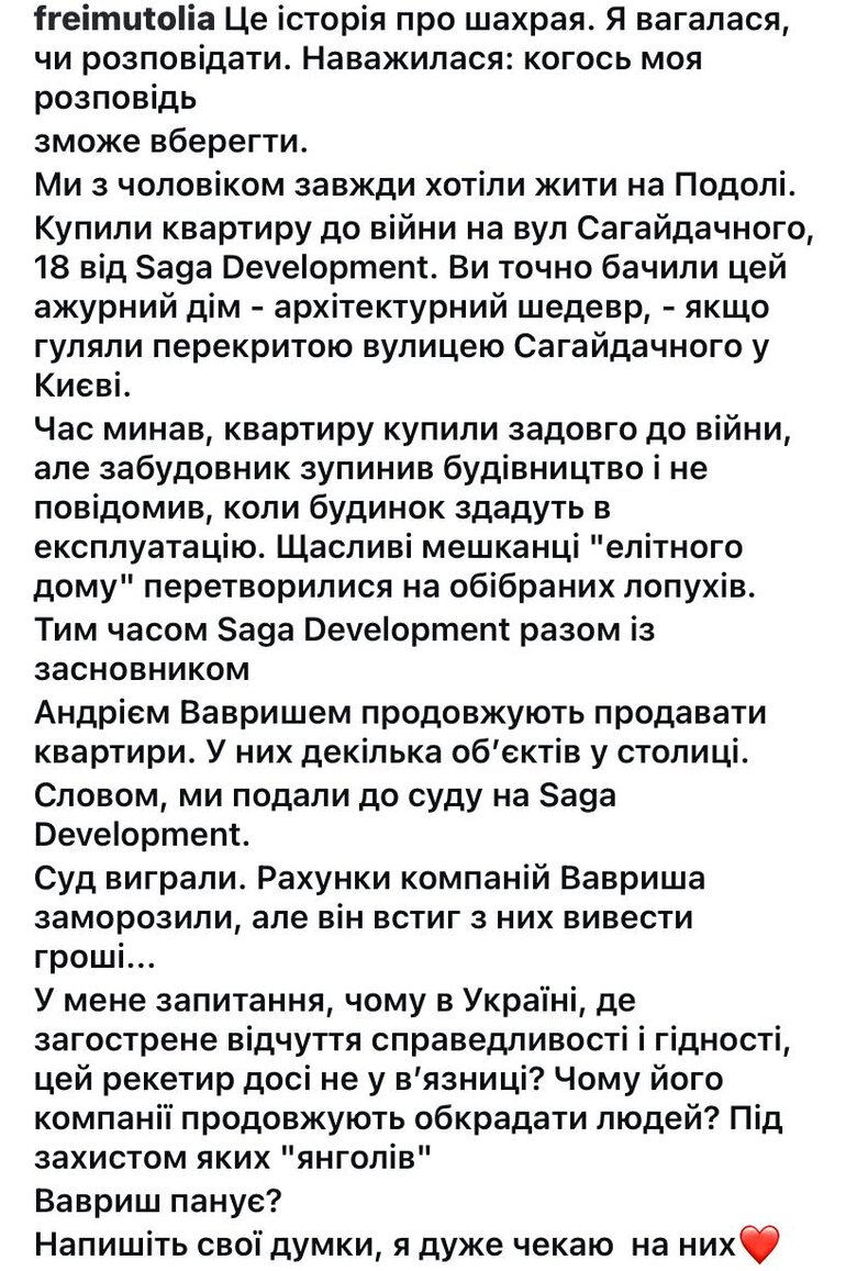  ,    - dqxikeidqxitkant