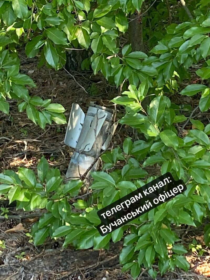 An undetonated shell from a nuclear bomb was found in a forest near Kiev.