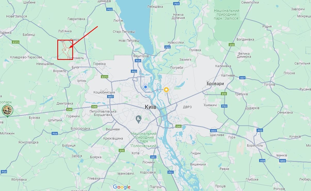 An undetonated shell from a nuclear bomb was found in a forest near Kiev. dqxikeidqxitkant