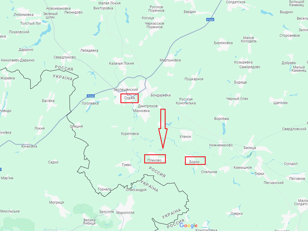 Операция ВСУ в Курской области продолжается: где продвигаются украинские военные и почему у россиян истерика. Карты dqxikeidqxiqxxant