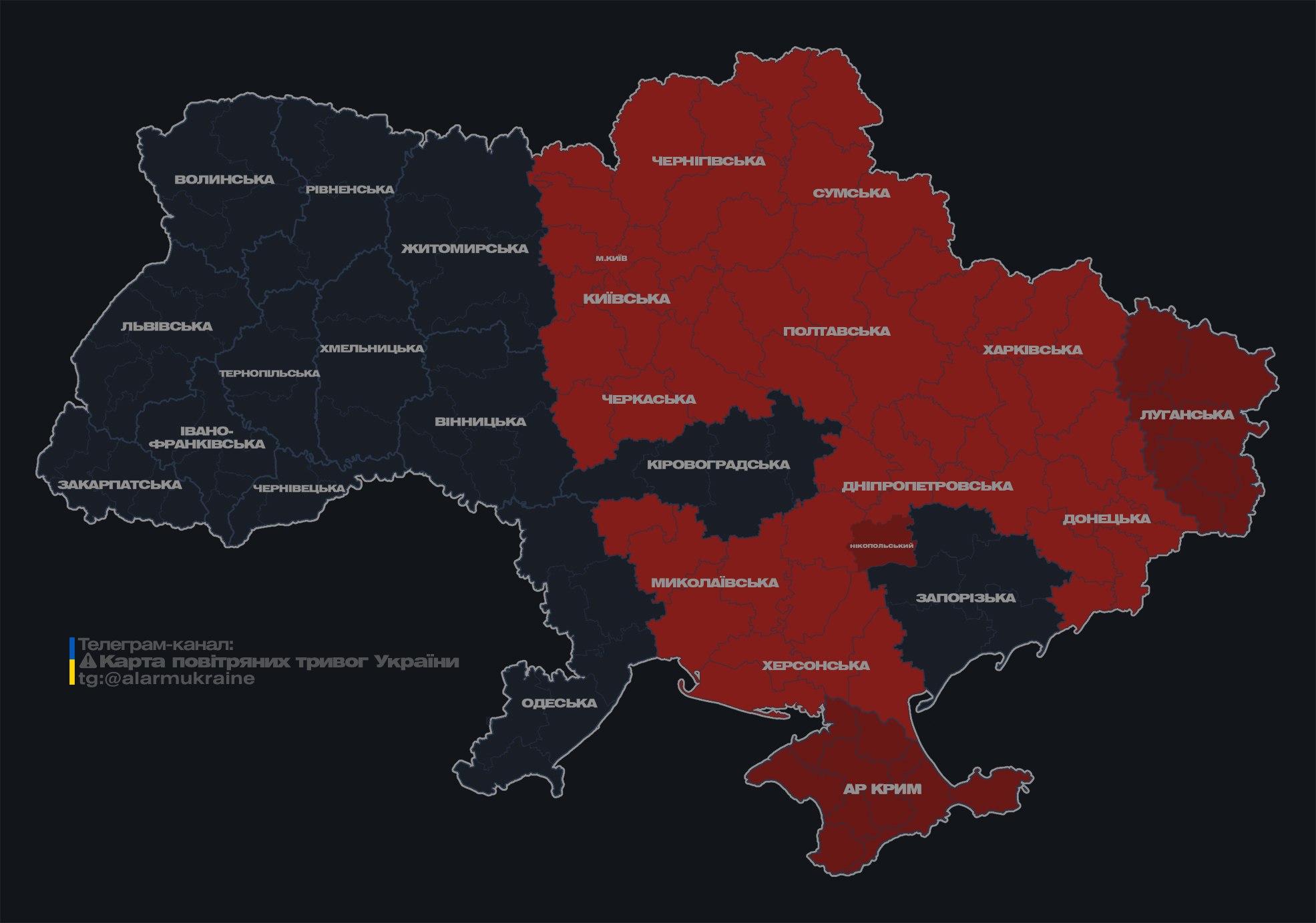 Росія запустила ударні безпілотники вбік України dqxikeidqxitkant