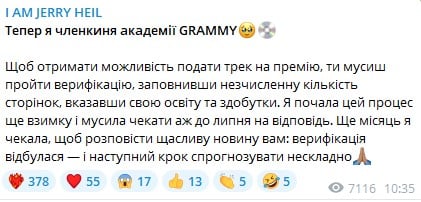     GRAMMY dqxikeidqxitkant