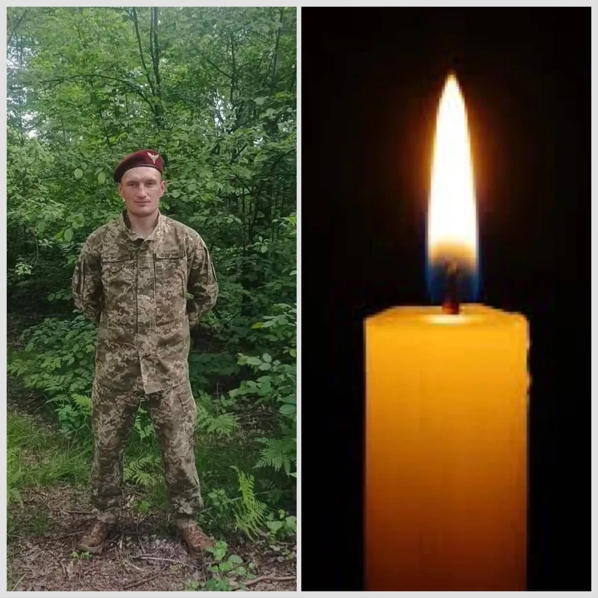 Отдал жизнь за Украину: в боях Курщины погиб десантник из Волыни. Фото dqxikeidqxiqqeant