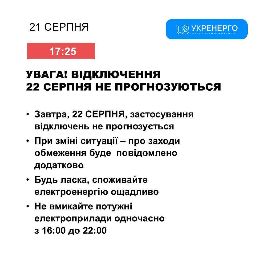 ³  22    dqxikeidqxitkant