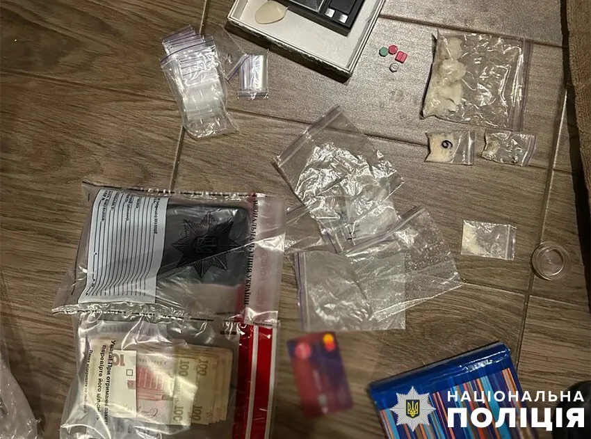 Занималась сбытом психотропов: будут судить 28-летнюю жительницу Киева. Фото dqxikeidqxitkant