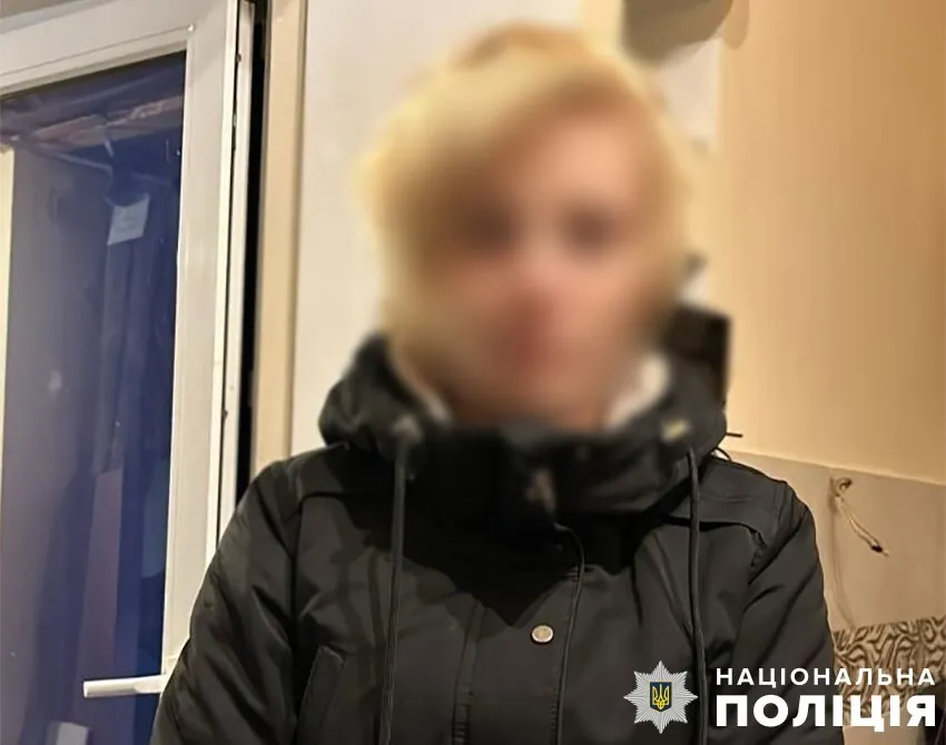 Занималась сбытом психотропов: будут судить 28-летнюю жительницу Киева. Фото