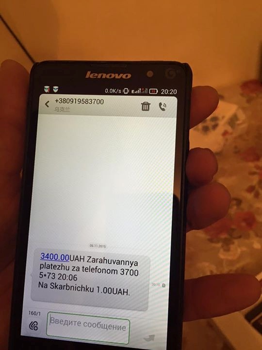 Владельцев карт dqxikeidqxiqqeant