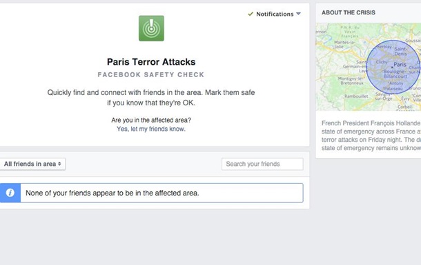 1712658 dqxikeidqxiqqeant