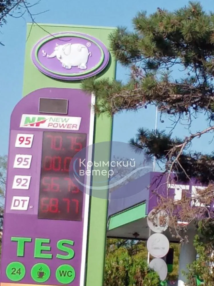      -95. dqxikeidqxidant