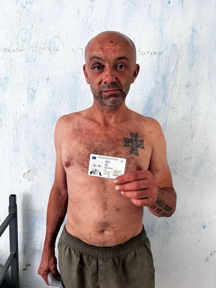    ’   ,   – ̲ dqxikeidqxidant