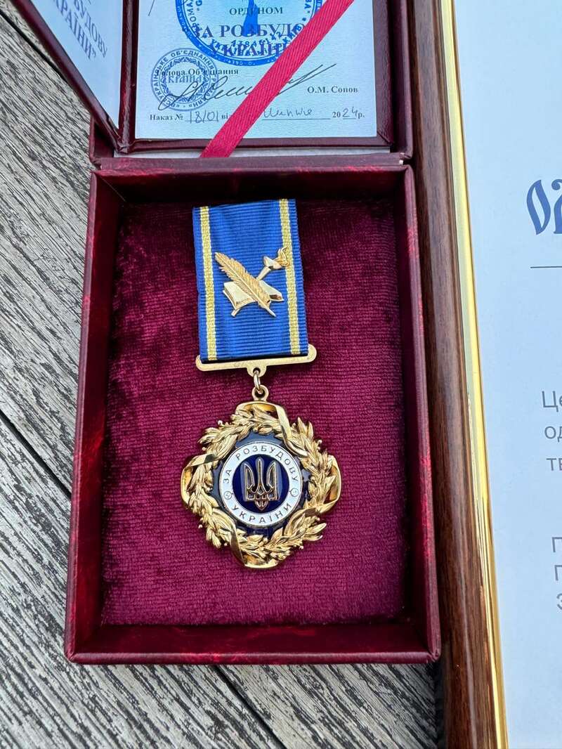 award treasure of the nation